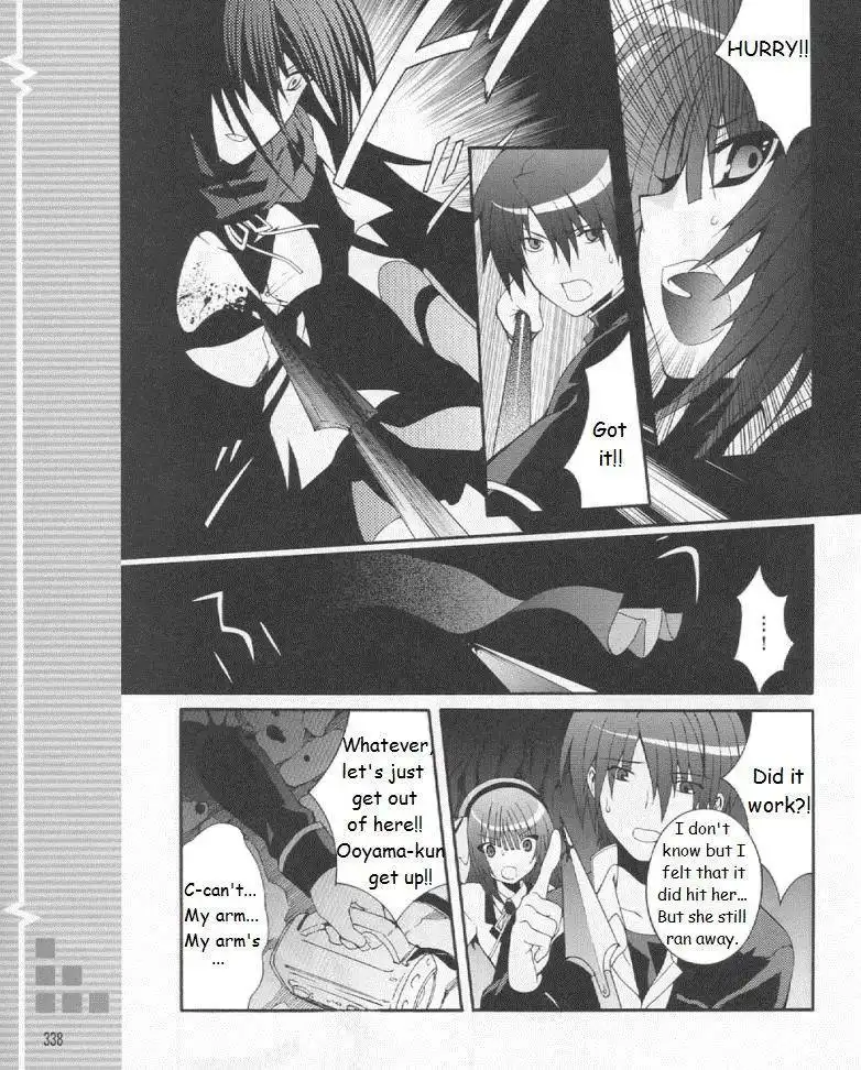 Angel Beats! - Heaven's Door Chapter 19 29